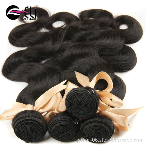 Cuticle Aligned Mink Virgin Brazilian Human Hair Bundles ,  virgin cuticle aligned human hair vendors